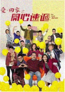 多多影视 权力的游戏