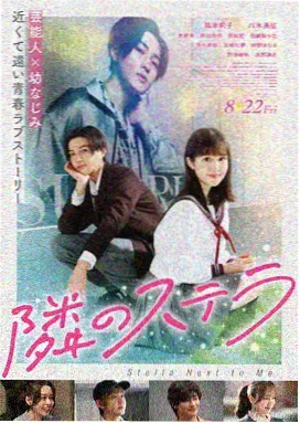 多多影视 阿甘正传